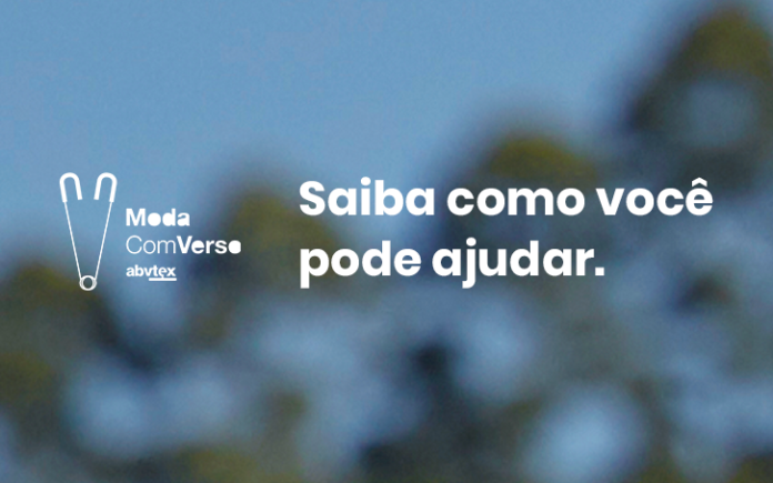 ModaComVerso: como você pode fazer parte desse movimento