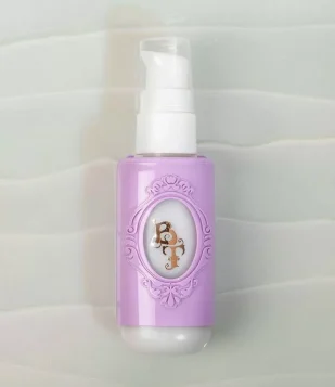 PRIMER BOREAL GLOW SKIN BRUNA TAVARES ROSA