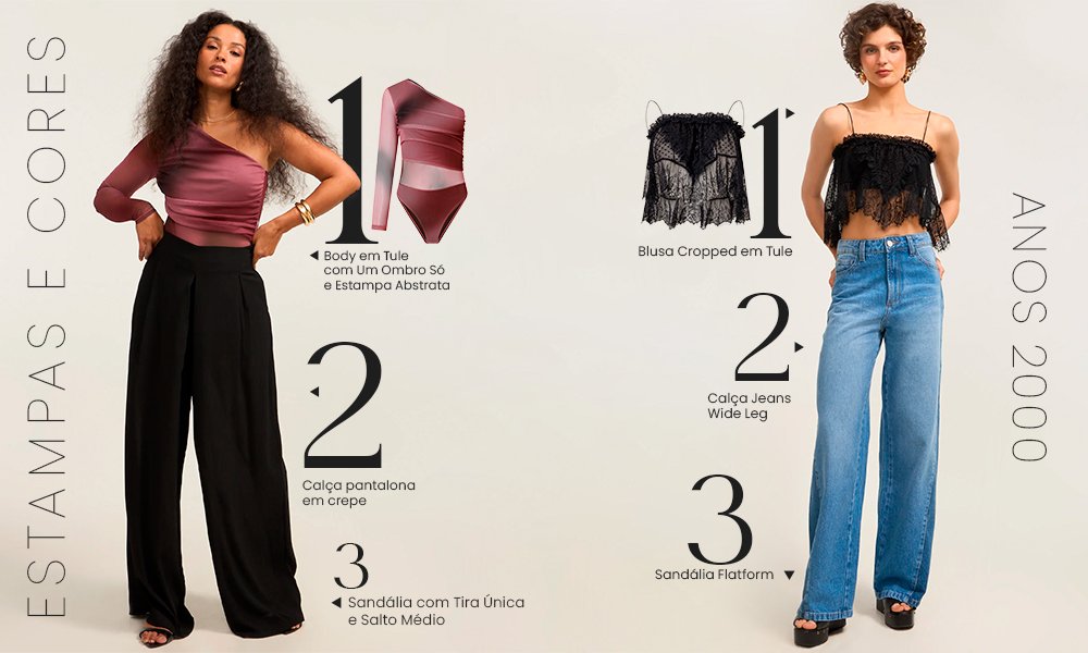 looks-com-tule-interno-02
