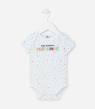 Body Infantil com Estampa Meu Primeiro Bloquinho - Tam 0 a 18 meses Branco
