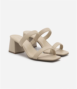 Sandália Mule Com Bico Quadrado E Textura Croco Bege