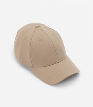 Boné Aba Curva Básico com Fechamento Strapback Bege