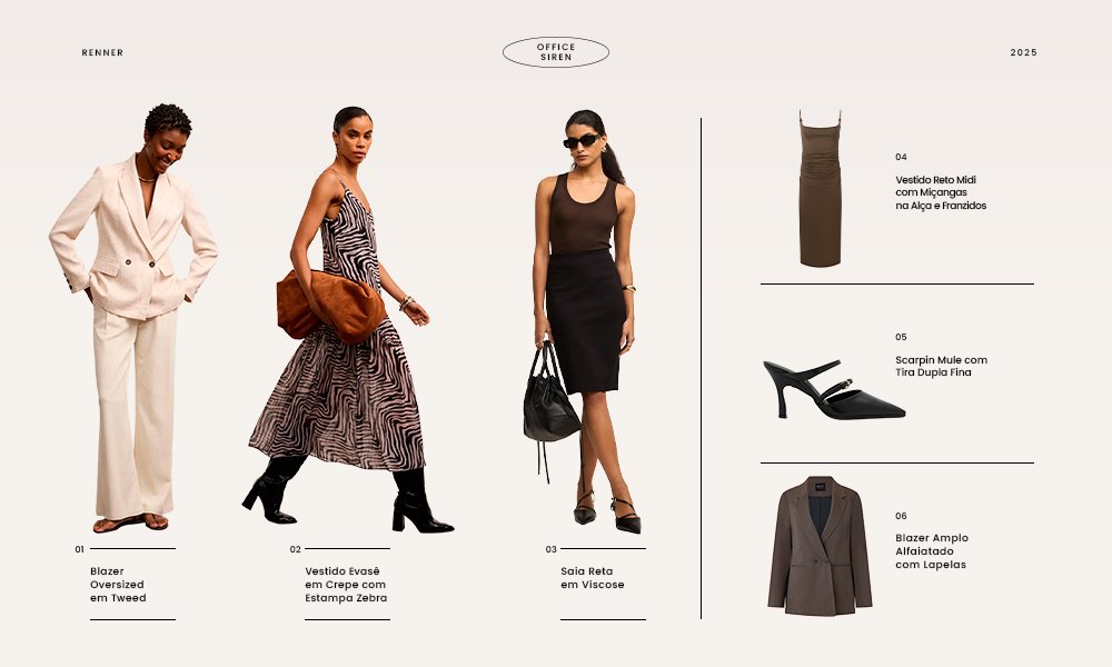 office-siren-interno-01