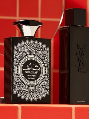 Tudo sobre perfumes: guia com dicas, fragrâncias e como escolher o ideal