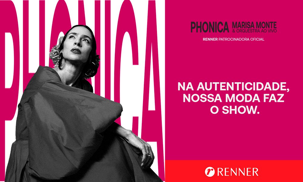 marisa-monte-phonica-interno-01